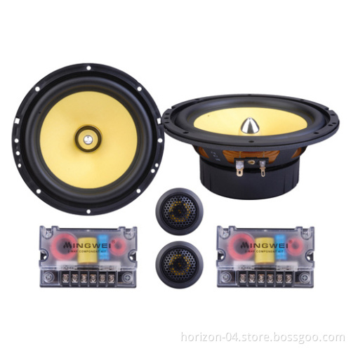 6.5" Component Car (MW-K65006)